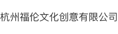 葡萄糖氧化酶，丁酸梭菌，脫霉劑，枯草芽孢桿菌，地衣芽孢桿菌，凝結(jié)芽孢桿菌，霉菌毒素分解酶